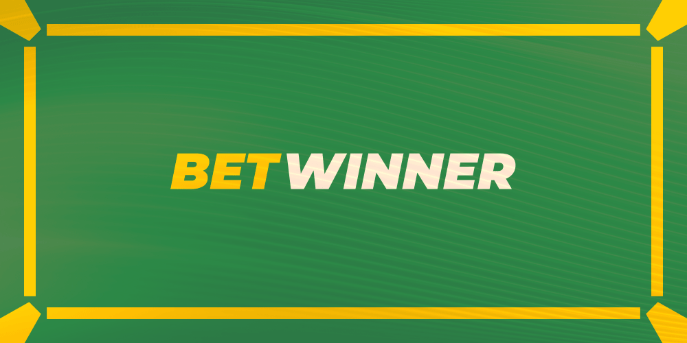 How to Withdraw from Betwinner A Comprehensive Guide 1459522375 How to Withdraw from Betwinner A Comprehensive Guide 1459522375